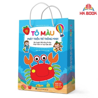 Sách-TôMàuPhátTriểnTríThôngMinhQuaCácTròChơi-DànhChoBéTừ2-6Tuổi(Bộ8quyển)