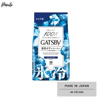 Khăn Ướt Mát Lạnh Khử Mùi Cơ Thể Gatsby Body Paper Deodorant Body Wipes Nội Địa Nhật Bản