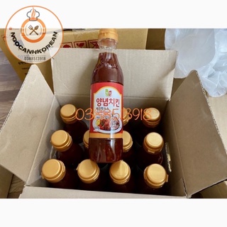 <SỈ> 1 thùng sốt gà ngọt / cay 12 chai 440gr Chungwoo Hàn Quốc