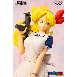 [SHQ] [ Hàng có sẵn ] Mô hình Lunch - Glitter &amp; Glamours - II Figure chính hãng Nhật - Dragon Ball