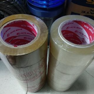Băng keo 200ya  ( 310g )