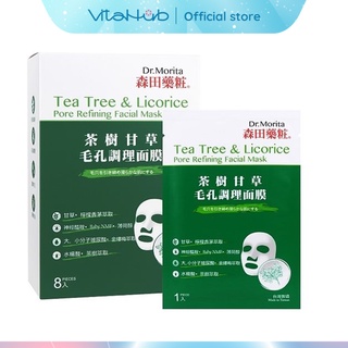 Mặt nạ ngừa mụn, se khít lỗ chân lông Dr. Morita Tea Tree &amp; Licorice Pore Refining Facial Mask 30g/m