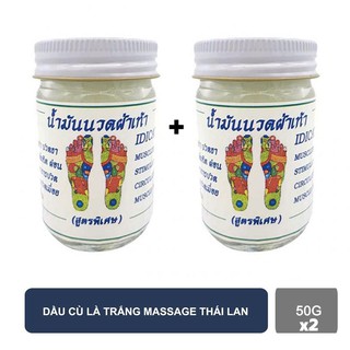 Combo 2 Dầu cù là trắng massage bàn chân chống đột quỵ, giảm cơn đau khớp - Thái Lan