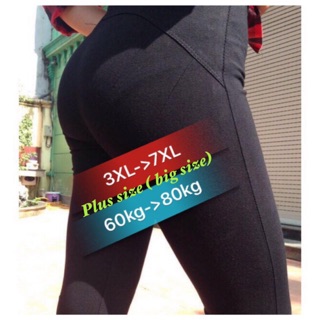 3X,4X,5X,6X,7XL Big size QUẦN NÂNG MÔNG