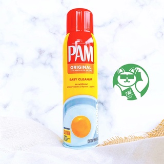 Dầu xịt ăn kiêng PAM 0 CALO 12oz ~1200 lần xịt (eatclean, keto,gymer,ăn kiêng …)