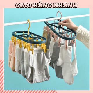 Móc Phơi Tất Vớ Tã Lót 12 Kẹp Gấp Gọn Phơi Quần Áo Cho Cả Gia Đình 88186