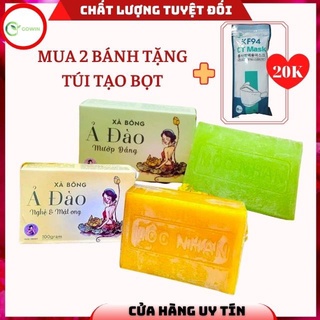 [Soap Sinh Dược] Xà Bông Tắm Mướp Đắng Xà Bông Nghệ Thiên Nhiên An Toàn Hiệu Quả Sáng Da Ngừa Mụn