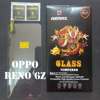 (R1)Miếng Dán Cường Lực Oppo Reno 6Z Trong Suốt Chính Hãng Remax