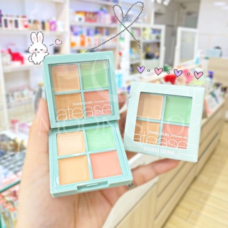 BẢNG CHE KHUYẾT ĐIỂM TRIỆT SẮC SIVANNA COLORS CONCEALER KIT HF5072 CHÍNH HÃNG - 11259