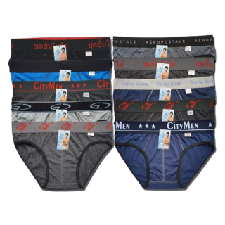 Quần lót/quần sịp nam co giãn 40-90kg