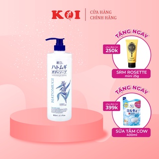 Sữa tắm sáng da Reihaku Hatomugi Moisturizing &amp; Washing The Body Soap 800ml
