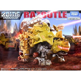 Mô hình lắp ráp Zoids 1/35 ZW28 Bazootle Takara Tomy