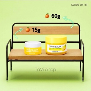 MẶT NẠ NGỦ SOME BY MI YUJA NIACIN BRIGHTENING SLEEPING MASK