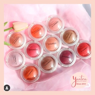 Má hồng dạng cream MAC Glow Play Blush