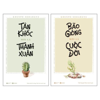 Sách - Combo Tàn khốc mới là thanh xuân + Bão giông mới là cuộc đời