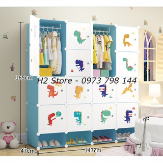 TỦ NHỰA LẮP GHÉP 16 Ô + 4 GIÀY XANH NHẠT CỬA TRẮNG KHỦNG LONG DỄ THƯƠNG ĐỂ QUẦN ÁO ĐA NĂNG THÔNG MINH sâu 47cm
