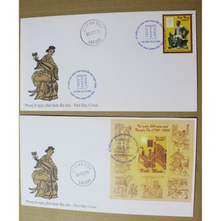 Tem sưu tập MS 1062 FDC Tem Việt Nam Kỷ niệm 250 năm sinh Nguyễn Du 2015 ( 2 cái )