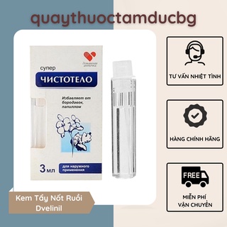 Kem Tẩy Nốt Ruồi Dvelinil Hỗ Trợ Loại Bỏ Tẩy Nốt Ruồi Mụn Cóc Chính Hãng Nga