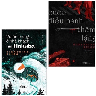 Sách - Combo 2c Vụ Án Mạng Ở Nhà Khách Núi Hakuba nnam+ Cuộc Diễu Hành Thầm Lặng (Nhã Nam)