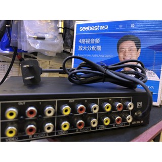 Bộ chia tín hiệu av audio 2 vào 4 ra chính hãng SEEBEST