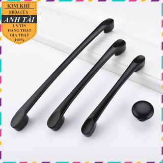 Tay Nắm Dài, Núm Tròn Đen Cho Cửa Tủ Bếp, Tủ Áo, Ngăn Kéo