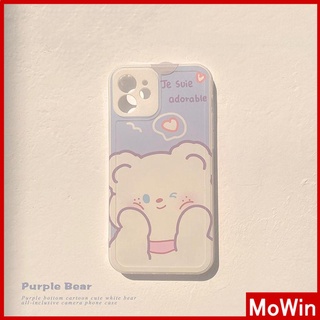 Ốp Điện Thoại Silicon Trong Suốt Viền Vuông Chống Sốc Cho iPhone 13 Pro Max iPhone 12 Pro Max iPhone 11 iPhone 7 Plus