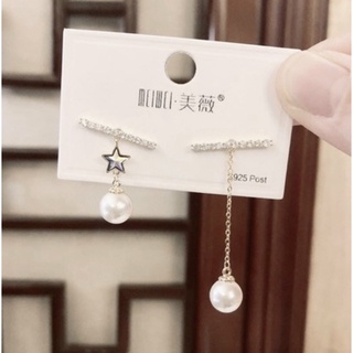 Bông tai ngọc trai nhân tạo nhẹ nhàng nữ tính SANG TRỌNG