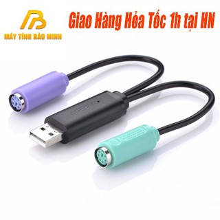 Dây Cáp Chuyển Đổi USB sang PS2 (chuột + bàn phím) UGREEN 20219 - Hàng Chính Hãng