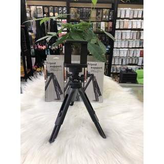 Gậy Chụp Ảnh 3 Chân Tripod Support MT01, Giá Đỡ Điện Thoại, Cây Livestream Tự Sướng Mini Xoay 360 độ