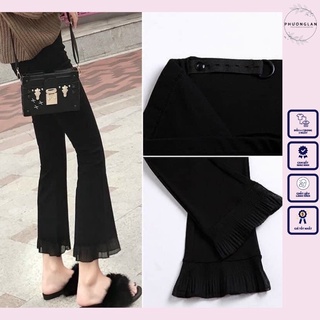 Quần ống loe  Quần ống vẩy tăm gân phối gấu ren lưới sang chảnh tiểu thư dài dành cho nữ PHULA style bánh bèo Ulzzang