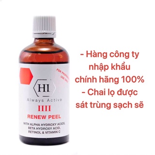 [Mã 44FMCGSALE1 giảm 10% đơn 250K] (HL peel 4) GEL PEEL SÁNG DA TRẺ HOÁ HL 4 RENEW PEEL