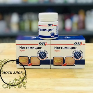 KEM BÔI NẤM MÓNG KPEM 911 HÀNG NGA