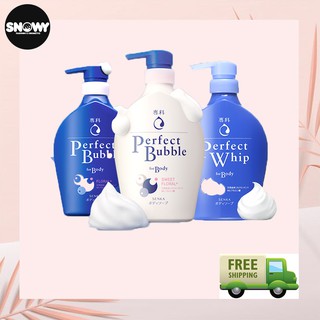 Sữa Tắm Dưỡng Ẩm Senka Perfect Whip For Body 500ml