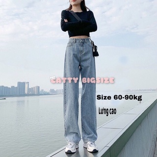 [ HOT ] (60-90kg) Quần jean nữ lưng cao ống rộng cạp chéo dáng suông , quần bò nữ ống đứng ulzzang vải bò dày đẹp