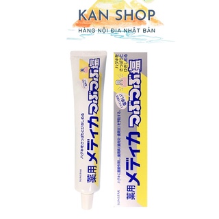 Kem đánh răng muối Sunstar Nhật Bản 170g