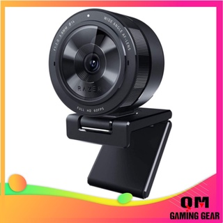 Webcam gaming Razer Kiyo Pro