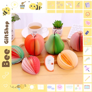 Giấy ghi nhớ hình trái cây nhiều màu siêu cute