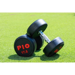 [Reefitsport] Tạ tay cao su Pio 17.5kg (1 cục)