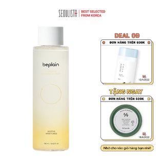 Nước cân bằng chiết xuất hoa cúc BEPLAIN Chamomile pH-Balanced Toner