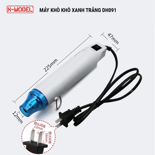 Máy khò nhiệt khô XANH TRẮNG DH091 mini tiện lợi, siêu hữu ích, Súng sây mô hình Gundam, phụ kiện XMODEL