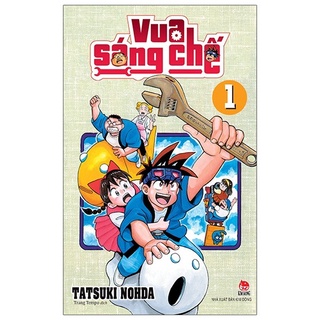 Truyện _ Vua Sáng Chế - Tập 1 - Tặng Kèm 1 Bảng Sticker
