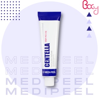 Kem ngừa mụn CENTELLA MEDIPEEL