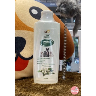 SỮA TẮM NƯỚC HOA CHO CHÓ MÈO SHD 200ml