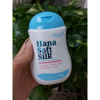 Giá sỉ- Dung Dịch Vệ Sinh Phụ Nữ Hana Soft Silk Hanayuki- Chính hãng 100%