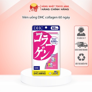 Viên uống DHC  collagen 60 ngày ( Hàng Nội Địa )