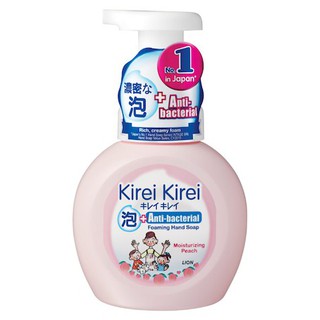 Bọt rửa tay Kirei Kirei hương đào (250ml &amp; 450ml)