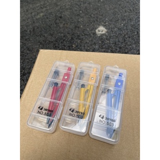 Compa Chì Gỗ Kèm Gọt - Kim 502 Joyko