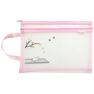 Túi Kéo Lưới HongXing HX-9256 - Màu Hồng