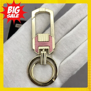 {Rẻ Vô Địch} Móc Treo Khóa Ô tô Xe Máy Honest BCK2-690 Xoay 360 Độ Có Móc Gài Đỉa Quần