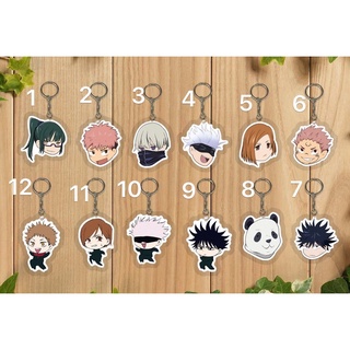 móc khoá jujutsu kaisen nhiều mẫu chọn/ móc treo khoá anime jujutsu kaisen